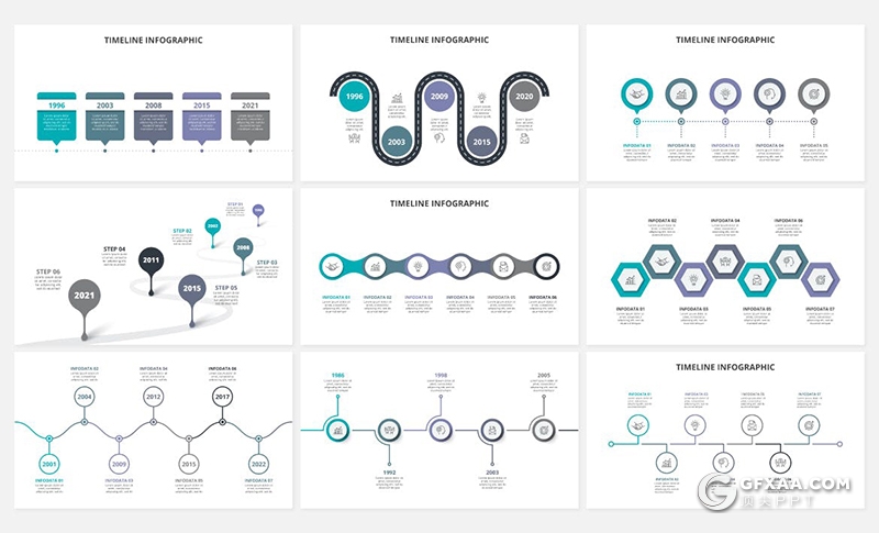 微立体风格多种类型时间轴PPT模板 - 顶尖PPT