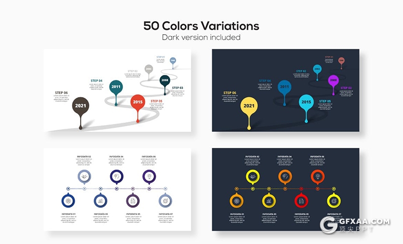 微立体风格多种类型时间轴PPT模板 - 顶尖PPT
