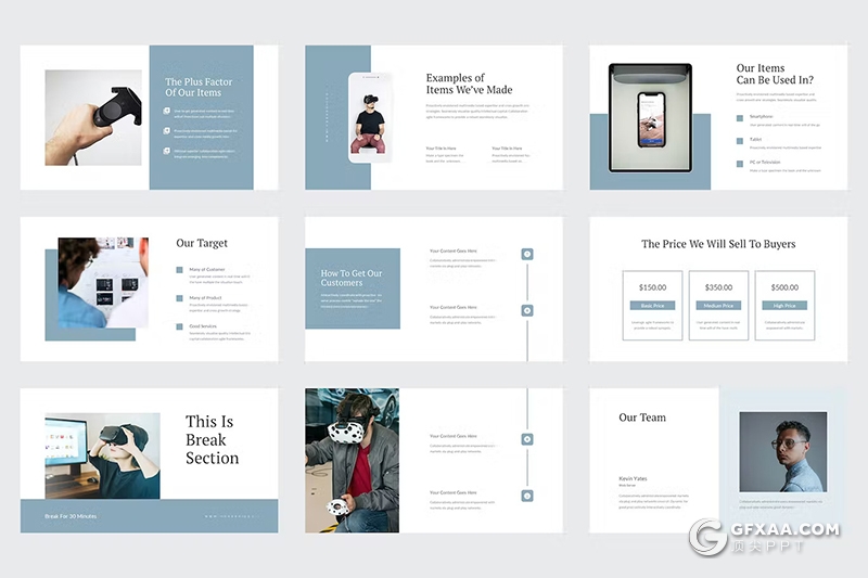 42页蓝色企业产品介绍PPT模版 - 顶尖PPT