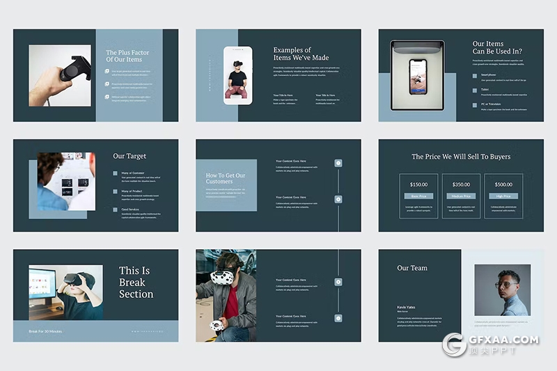 42页蓝色企业产品介绍PPT模版 - 顶尖PPT