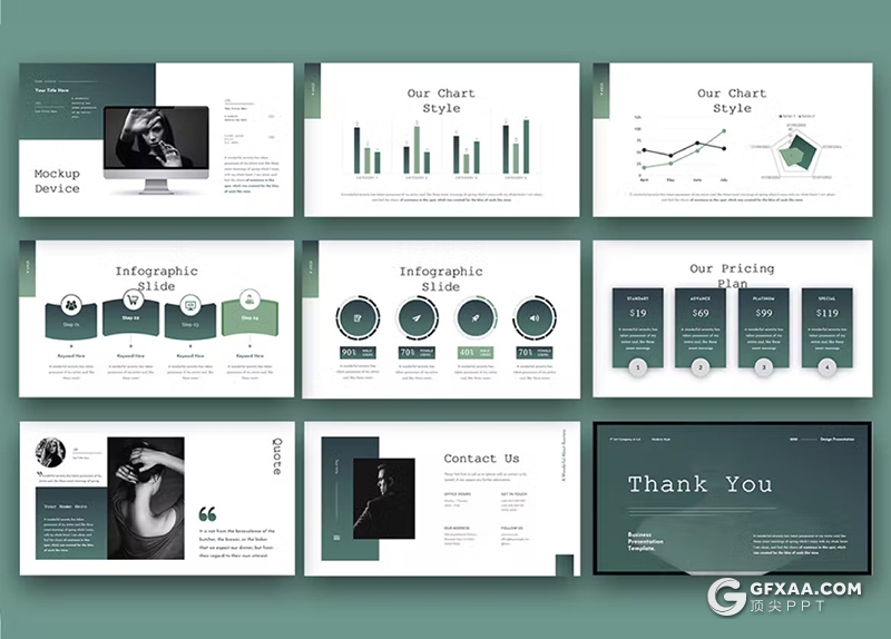 30页蓝绿色人物摄影展示模特展示PPT模板 - 顶尖PPT