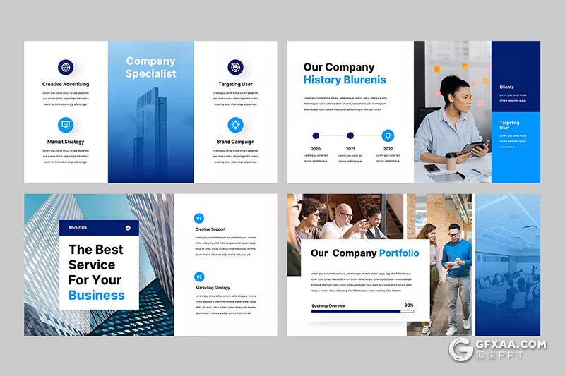 32页蓝色简约大气团队介绍商务PPT模板 - 顶尖PPT