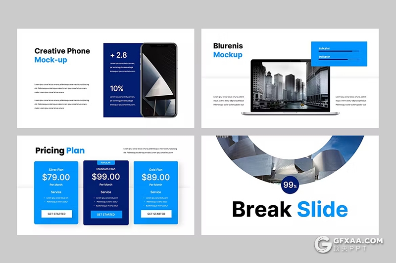 32页蓝色简约大气团队介绍商务PPT模板 - 顶尖PPT