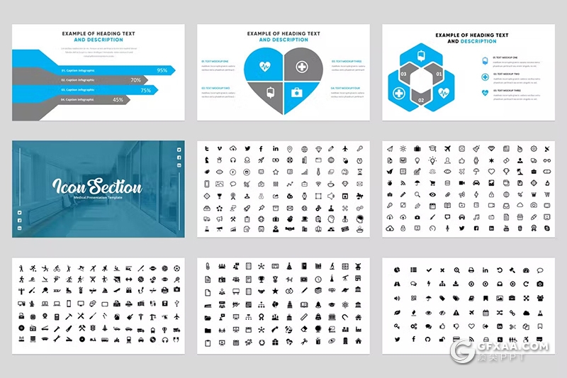 54页医疗行业研究数据分析PPT模板 - 顶尖PPT