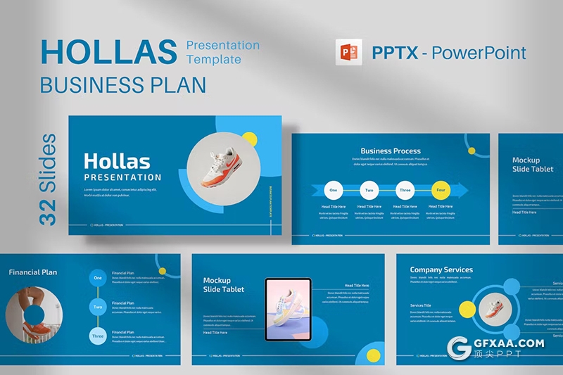 32页蓝色品牌服装鞋子产品展示企业产品展示通用PPT模板 - 顶尖PPT