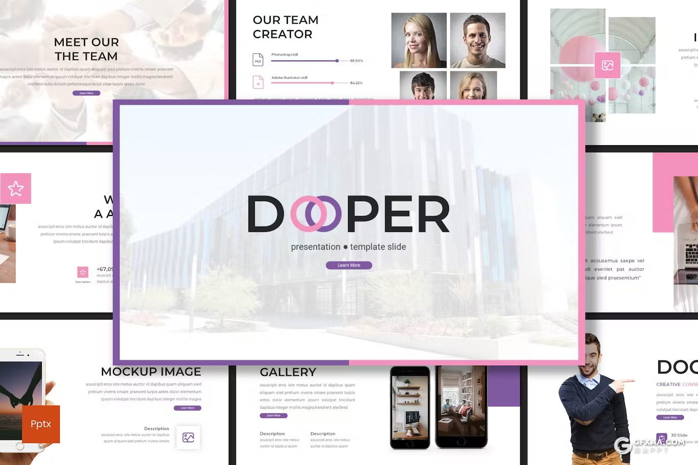 30页5种不同颜色团队介绍商务计划PPT模板 - 顶尖PPT