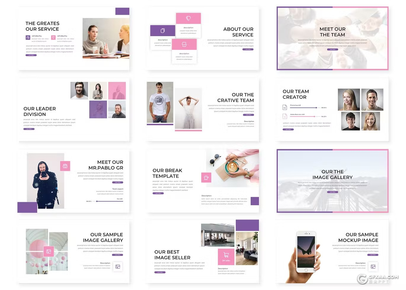 30页5种不同颜色团队介绍商务计划PPT模板 - 顶尖PPT