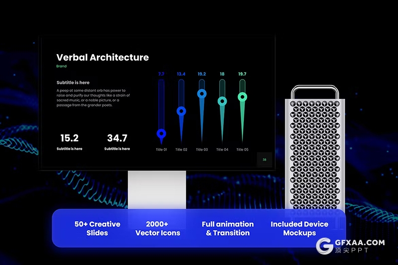50页蓝色信息科技图形图标通用PPT模板 - 顶尖PPT