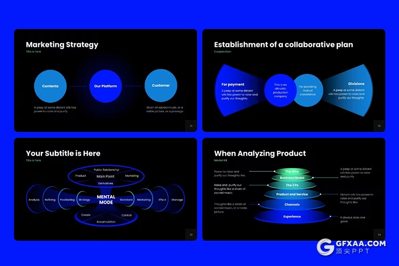 50页蓝色信息科技图形图标通用PPT模板 - 顶尖PPT
