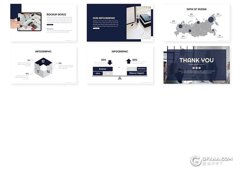 30页5款不同颜色公司业务汇报研讨商业计划书团队介绍国外PPT模板 - 顶尖PPT