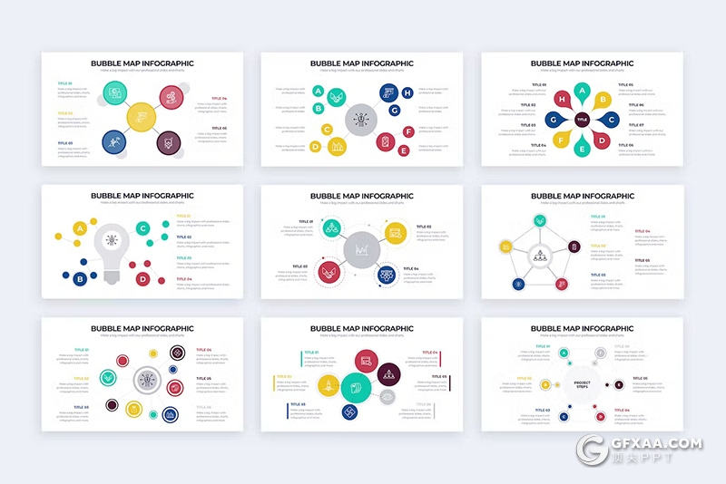 多色彩圆形业务展示商务图形图标PPT模板 - 顶尖PPT
