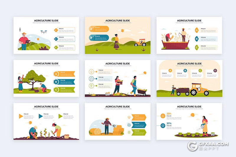 卡通农业信息种植概念插画图形图标PPT模板 - 顶尖PPT