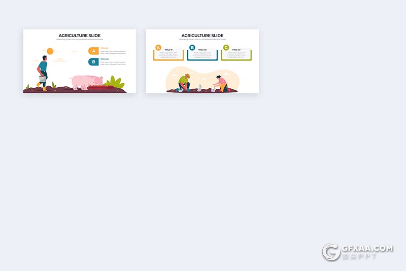 卡通农业信息种植概念插画图形图标PPT模板 - 顶尖PPT