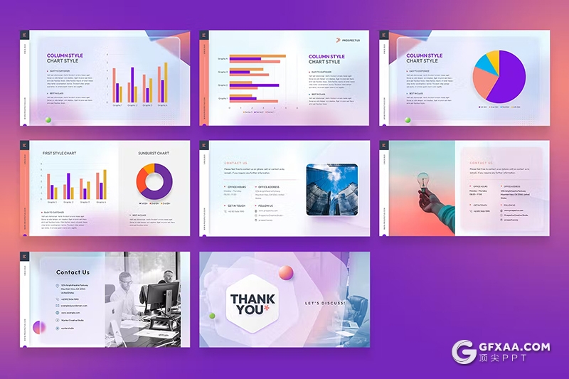 62页4款精美时尚渐变色商业计划书团队介绍年计划总结通用国外PPT模板 - 顶尖PPT