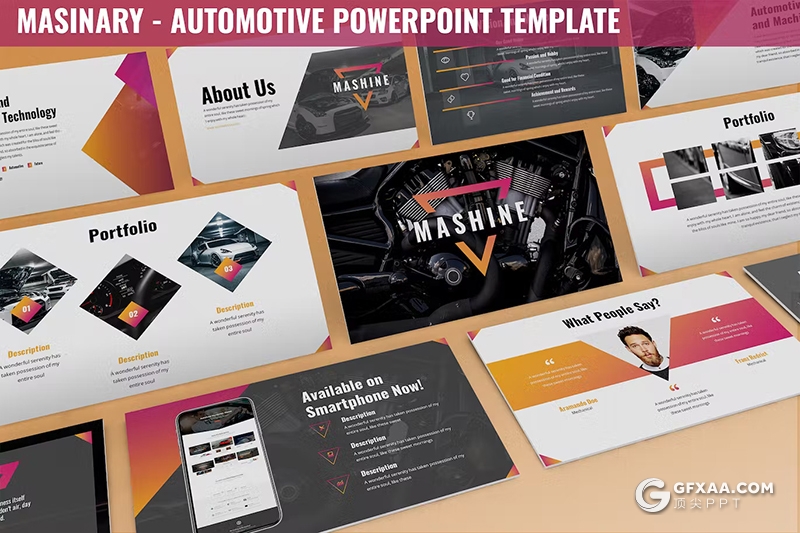 30页高端时尚汽车产品制造营销团队介绍研发国外PPT模板3种不同配色2款尺寸 - 顶尖PPT