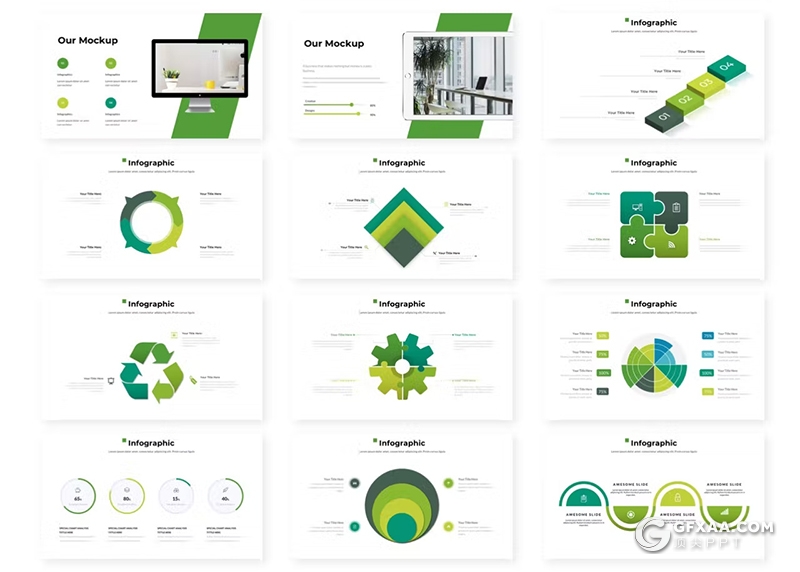 30页商业计划书商务团队介绍年计划总结汇报团队介绍通用PPT模板5种配色 - 顶尖PPT