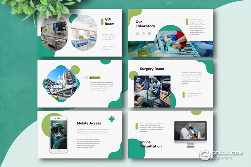 30页精美时尚疫苗接种医学研究医疗科研国外PPT模板 - 顶尖PPT