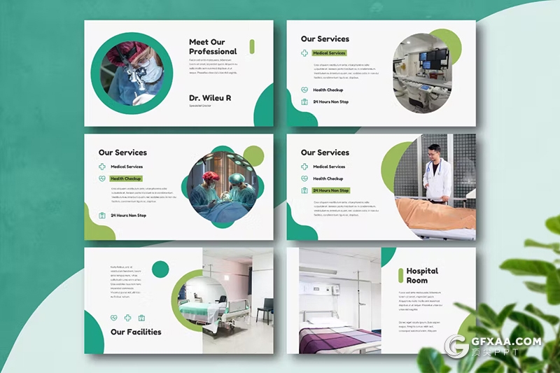 30页精美时尚疫苗接种医学研究医疗科研国外PPT模板 - 顶尖PPT