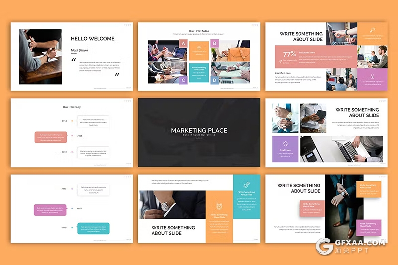30页多色彩团队介绍商业计划书商务通用国外PPT模板 - 顶尖PPT