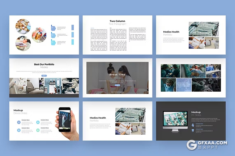 30页医疗行业研究数据分析国外PPT模板3种配色 - 顶尖PPT