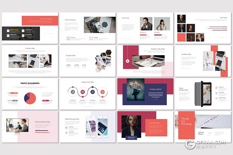 32页商务团队介绍商业计划书商务通用国外PPT模板5种配色 - 顶尖PPT