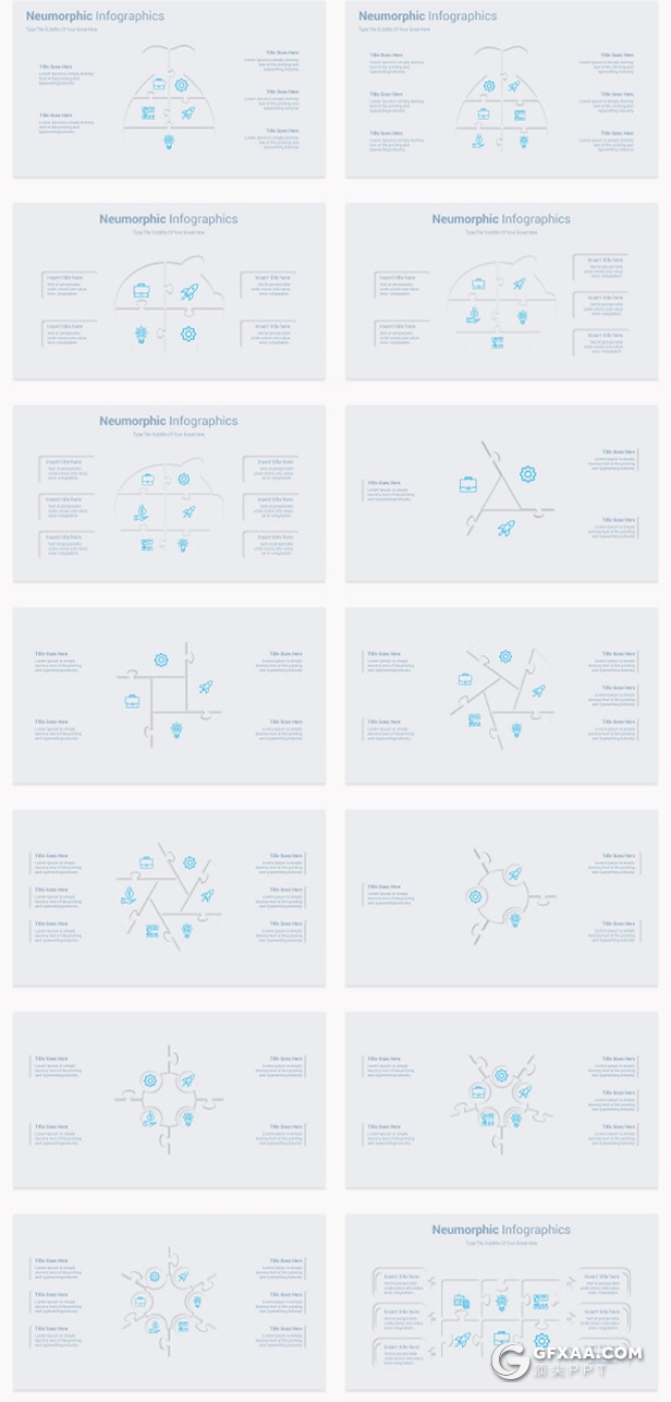 203页蓝色微立体信息图形图表PPT图形模板 - 顶尖PPT