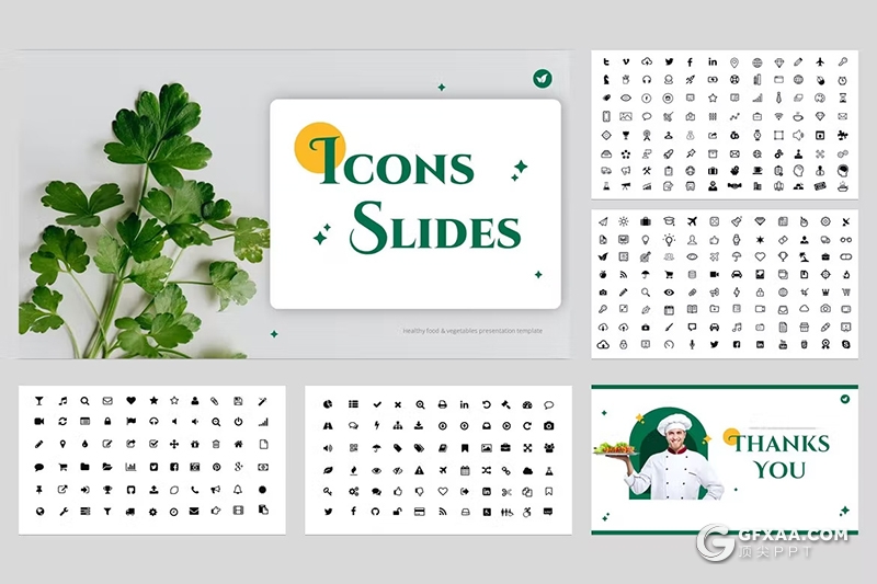 40页绿色蔬菜食品介绍通用PPT模板 - 顶尖PPT