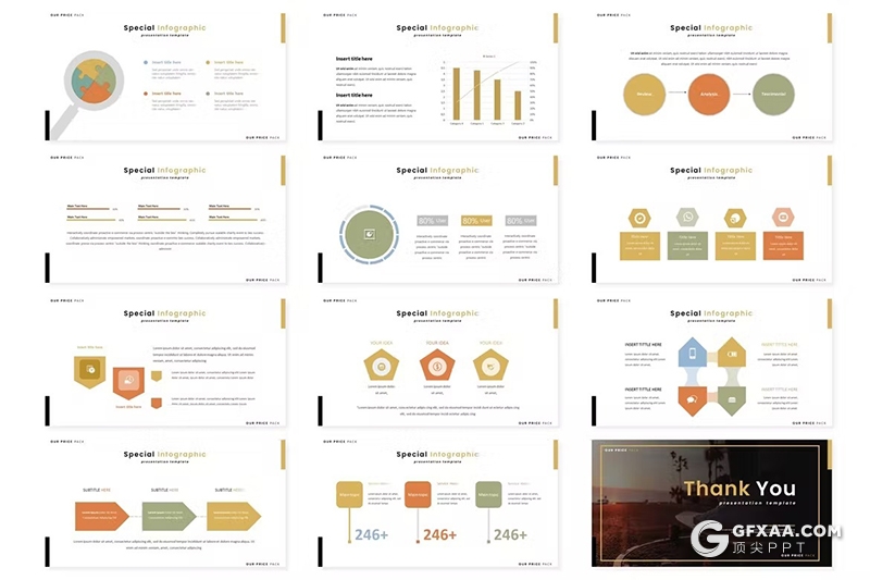 30页户外运动滑板娱乐活动策划国外GoogleSlides模板5种配色 - 顶尖PPT