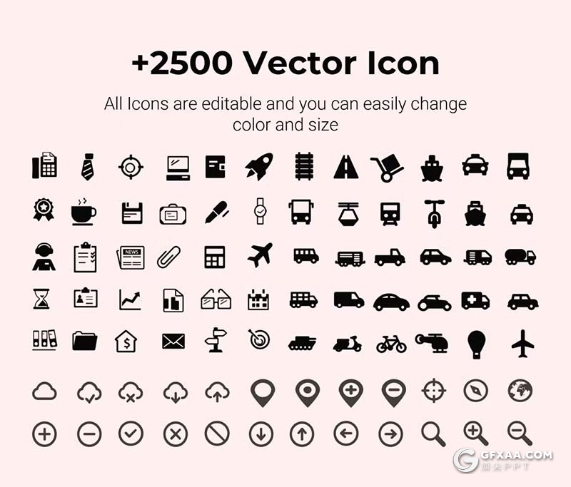 53页红色商务合作商业计划商务通用国外PPT模板 - 顶尖PPT