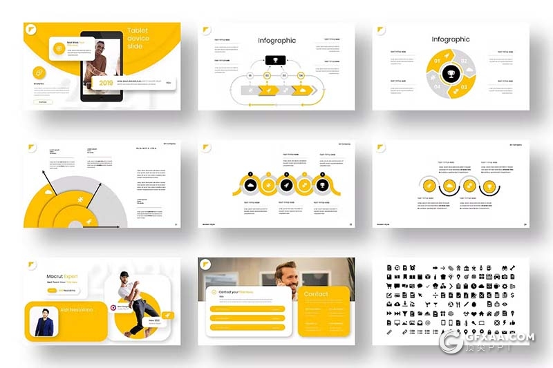 39页橙色大气商务团队介绍品牌宣传商业计划通用国外PPT模板 - 顶尖PPT