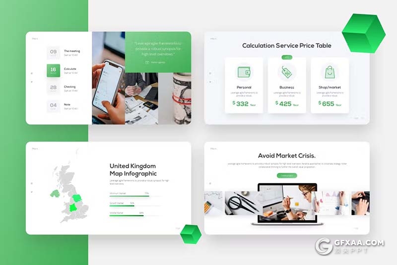 25页简约绿色大气财务数据分析通用国外PPT模板 - 顶尖PPT