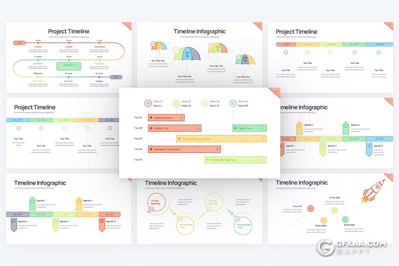 44页多色彩项目日程表线条图形图表PPT模板 - 顶尖PPT