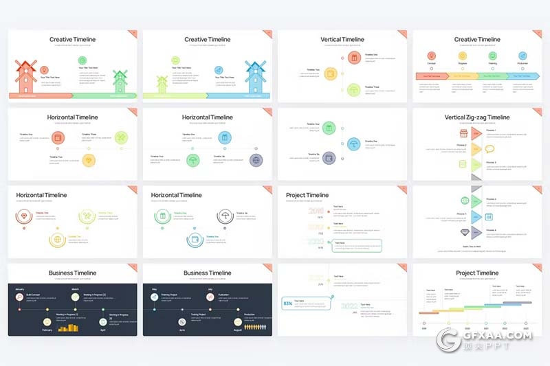 43页多色彩项目日程表线条数据展示图形图表PPT模板 - 顶尖PPT