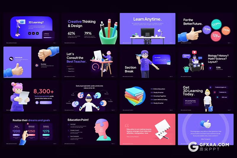 40页3D立体学习教育卡通风教育培训行业主题通用国外PPT模板 - 顶尖PPT