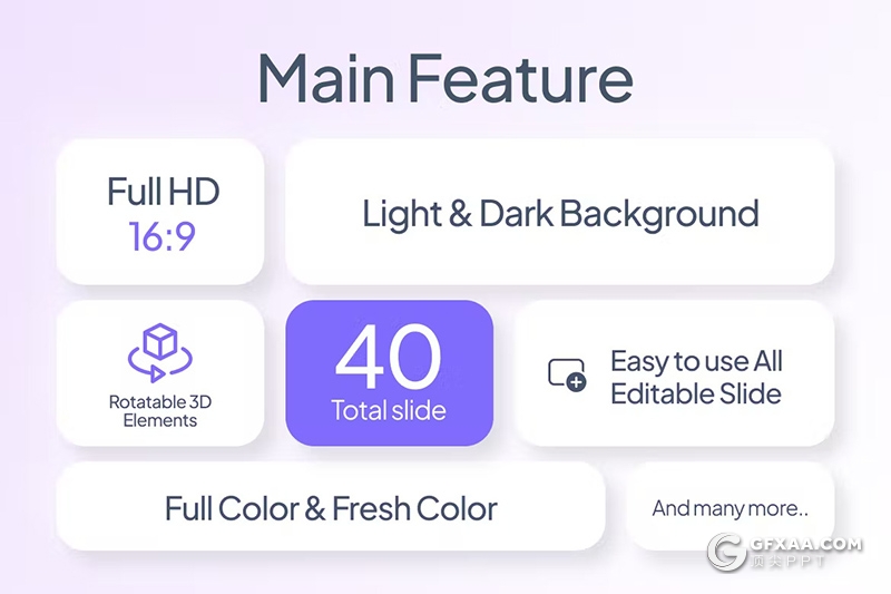 40页3D立体学习教育卡通风教育培训行业主题通用国外PPT模板 - 顶尖PPT