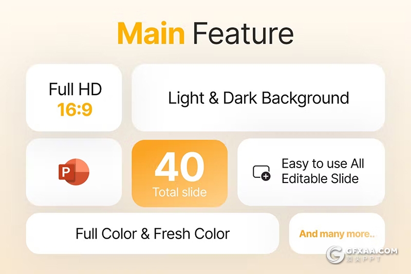 35页3D立体信息图形图表创意PPT模板 - 顶尖PPT