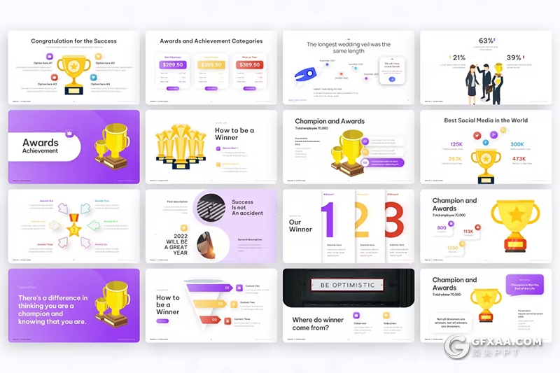 40页奖杯奖项图形图表PPT模板 - 顶尖PPT