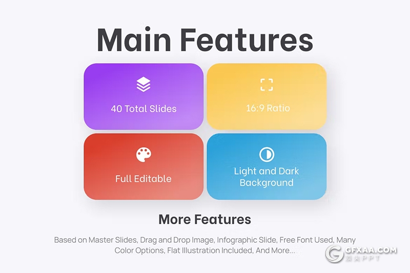 35页大学大课教育大学教育培训宣传PPT模板 - 顶尖PPT