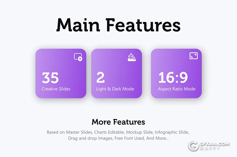 35页多色彩业务日程表图形图表PPT模板 - 顶尖PPT