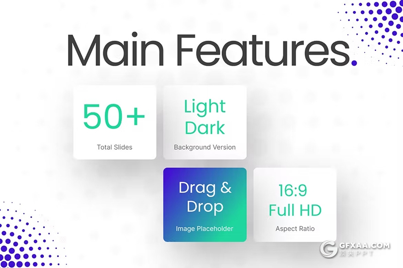 50页蓝绿色团队介绍企业财务数据分析多用途国外PPT模板 - 顶尖PPT