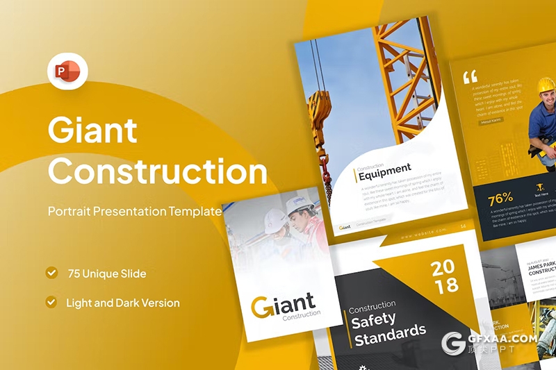 75页地产建筑工程施工项目介绍展示国外PPT模板11种配色 - 顶尖PPT