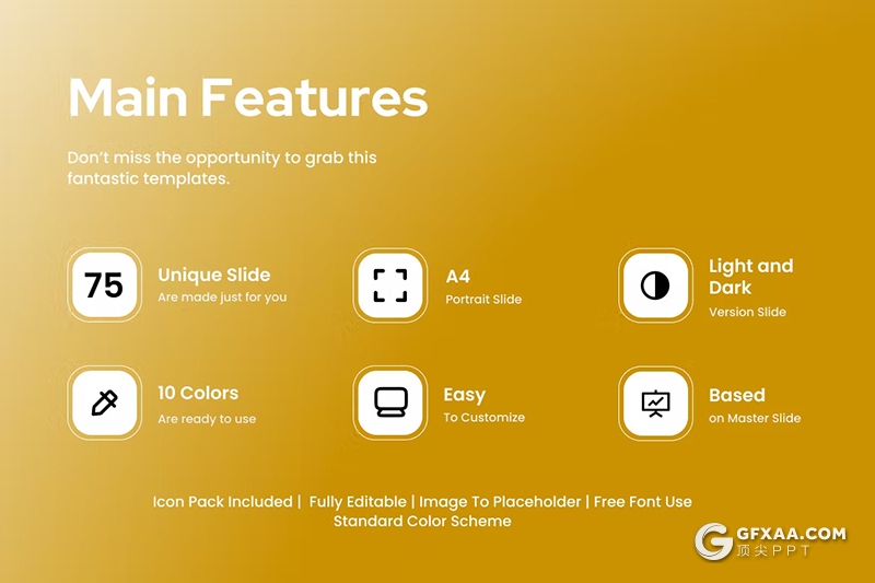 75页地产建筑工程施工项目介绍展示国外PPT模板11种配色 - 顶尖PPT