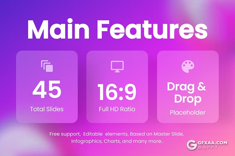 45页创意企业合作商务信息数据分析商务通用国外PPT模板 - 顶尖PPT