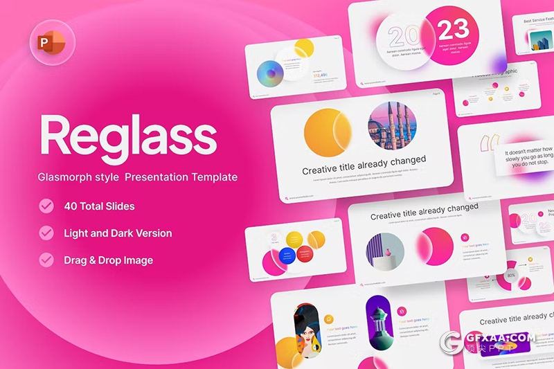 40页创意时尚企业简介业务合作商业计划通用国外PPT模板 - 顶尖PPT