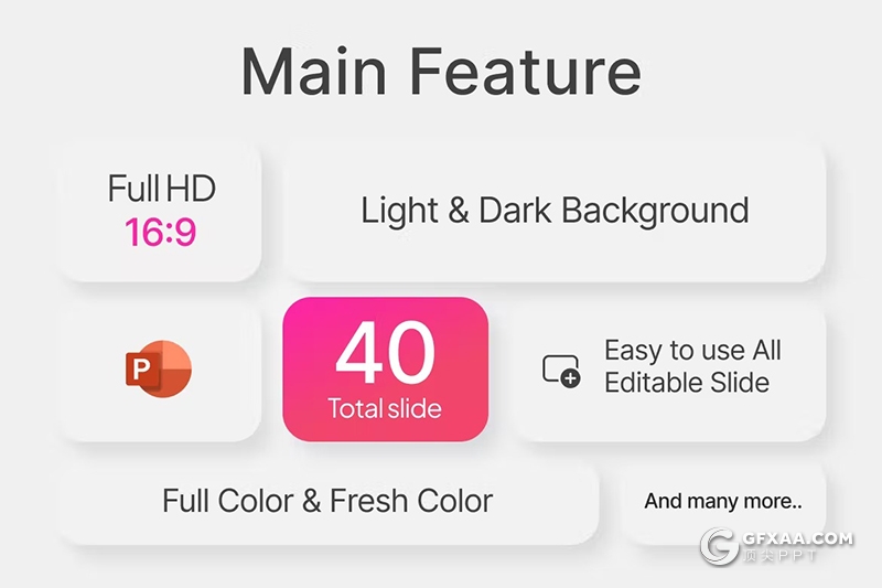 40页创意时尚企业简介业务合作商业计划通用国外PPT模板 - 顶尖PPT