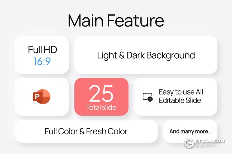 25页路线图信息图形图表PPT模板 - 顶尖PPT