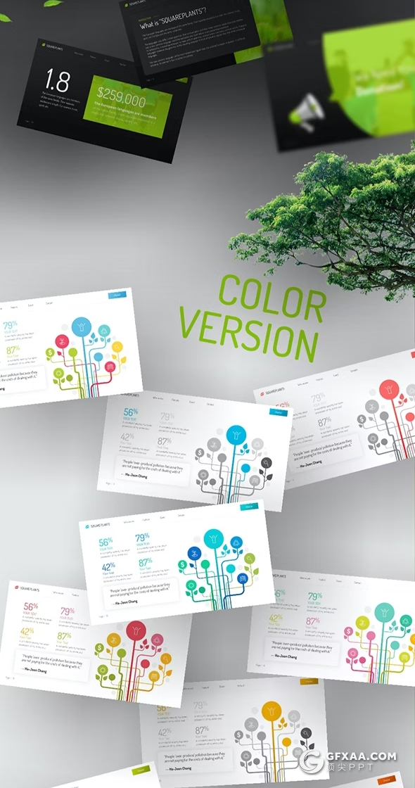 68页植物保护绿化森林种植环保主题PPT模板 - 顶尖PPT