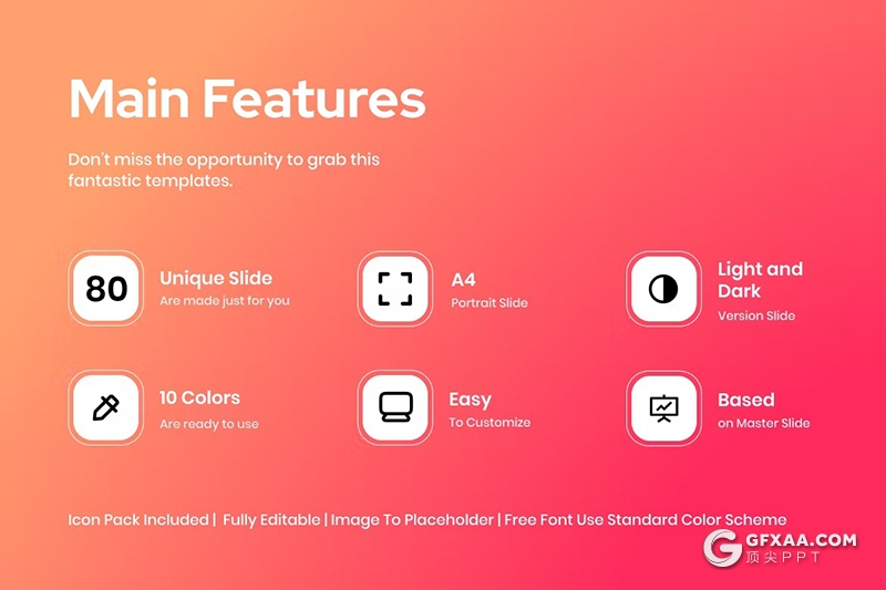 88页现代化企业简介团队介绍商务合作通用国外PPT模板A4尺寸11种配色 - 顶尖PPT