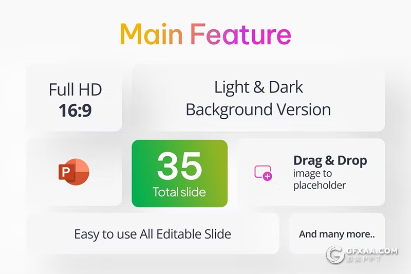 35页商务数据统计分析企业营销策划数据通用PPT模板 - 顶尖PPT