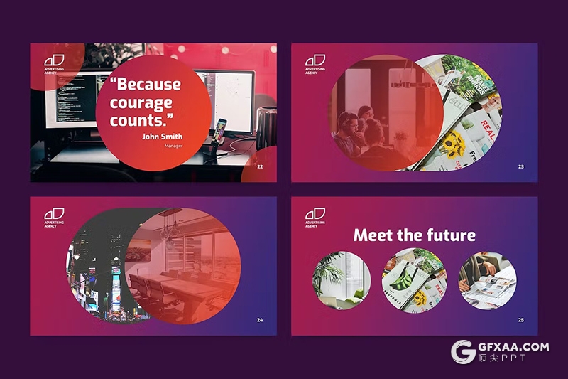 51页渐变色大气商务团队介绍品牌宣传商业计划通用国外PPT模板 - 顶尖PPT